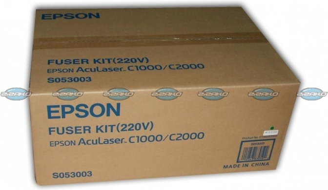 Epson Zespół grzewczy do AcuLaser C2000/PS; wydajnosc 80 000 stron 7411