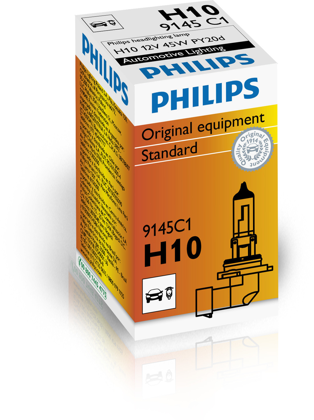 Philips H10 12V 45W PY20d