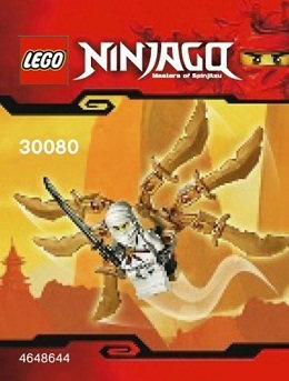 LEGO Ninjago Earth Dragon Defence 2509