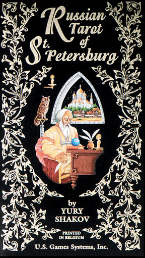 AGM Russian Tarot of St. Petersburg x