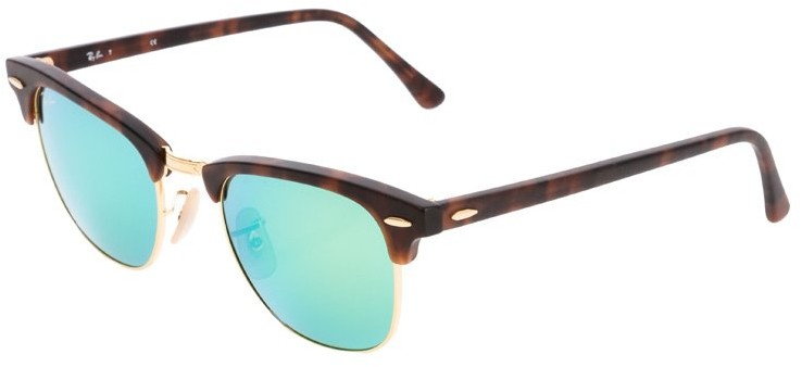 Ray Ban Okulary przeciwsłoneczne brązowy 0RB3016