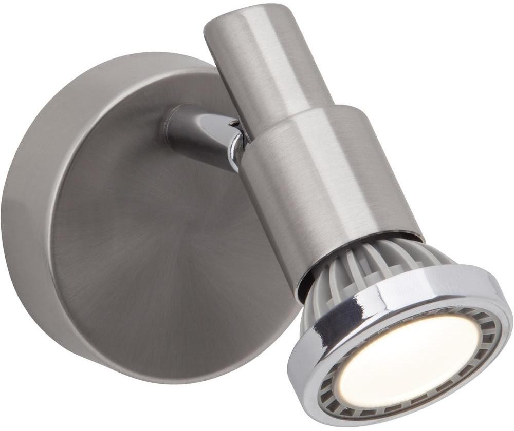 Brilliant Lampa ścienna G57410/77 GU10 (O) 8 cm Żelazowy Chrom