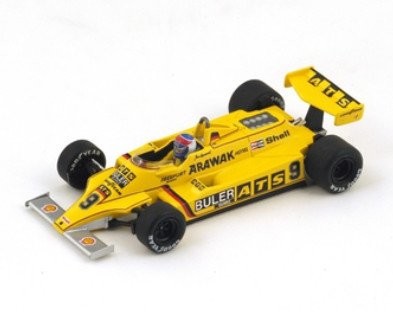Spark ATS D4 #9 Jan Lammers Long