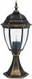 Rabalux lampa stojąca TORONTO niska (8383)