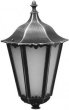 Su-Ma głowica lampy RETRO MAXI (K 1018 BD)