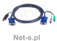 Aten 2L-5502UP Kabel SVGA+klawPS+myszPS / USB1.8 m