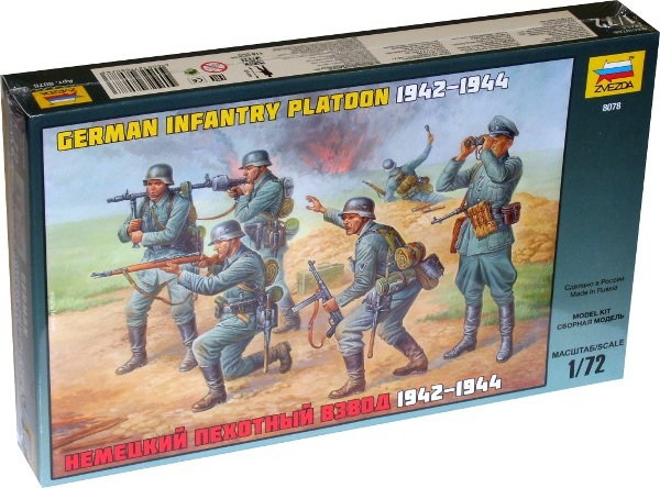 Zvezda German Infantry WWII MZV-8078