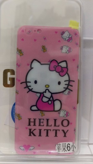 APPLE Fajnieitanio.pl Naklejka na iPhone 6 / 6s 313