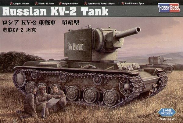 Hobby Boss Russian KV2 Tank