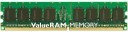 Kingston 4GB KVR13N9S8H/4