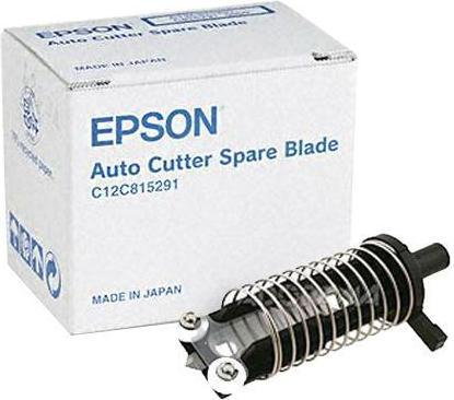 Epson C12C815291 - Ostrze tnące zamienne