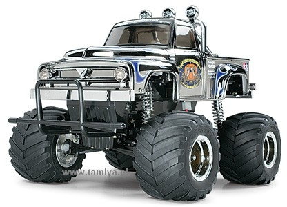 Tamiya Midnight Pumpkin Pick-up Metallic Special 58365