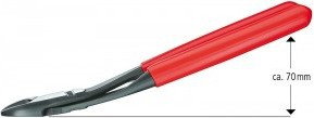Knipex szczypce tnące boczne o zwiększonym przełożeniu 7421250