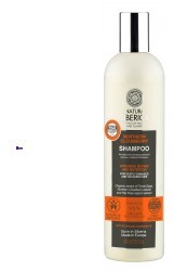 Natura Siberica Northern Cloudberry Shampoo szampon do włosów 400ml