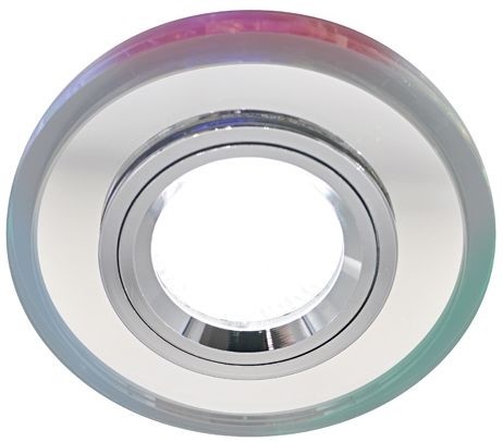 Horoz Electric Oprawa punktowa Riana C Chrome RGB 02917 ideus_02917