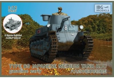 IBG TYPE89 Japaanese Medium tank KOU-gasoline Early 72037