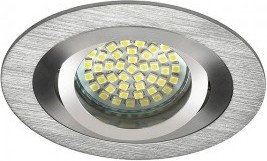 Kanlux Oprawa Sufitowa halogenowa wpustowa Seidy CT-DTO50-AL 18280