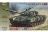 Zvezda Rosyjski czołg T-72 MBT 3551