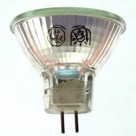 Philips PIŁA Niskonapięciowa reflektorowa lampa halogenowa Essential 50W GU5,3 1