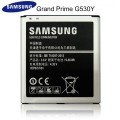 Samsung Oryginalna bateria EB-BG530BBC do Samsung Grand Prime G530 2600mAh