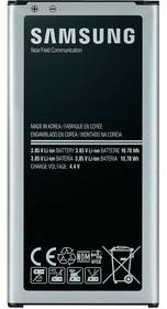 Samsung Bateria do telefonu dla Galaxy S5 2800mAh NFC EB-BG900BB )