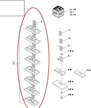 CNH ŁAŃCUCH ŁOPATKOWY ZIARNOWY 87373433 - 84437418 - 87538988