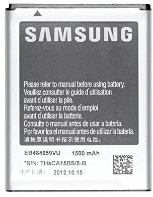 Samsung eb484659vucstd akumulator do Samsung i8150, I8350, S5690, S8600, YP-GS1, YP-gi1 EB484659VUCSTD