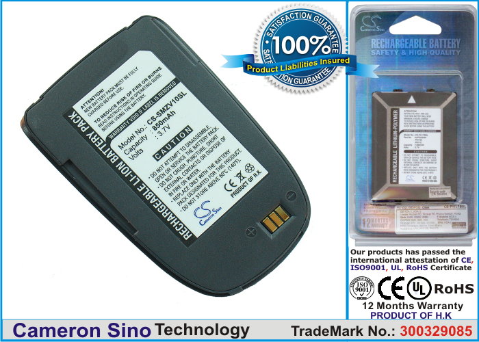 Фото - Акумулятор для мобільного CameronSino Samsung SGH-ZV10 / BST532ABE 850mAh Li-Ion 3.7V  (Cameron Sino)