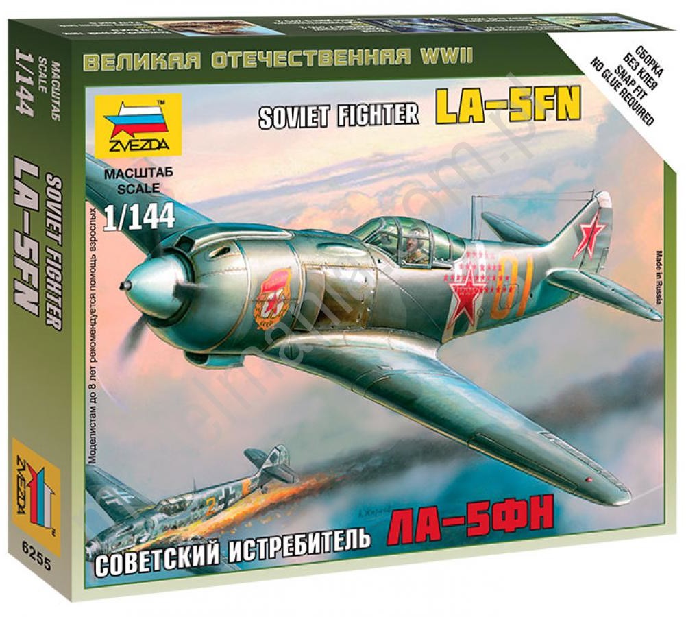 Zvezda Myśliwiec LA-5FM 6255
