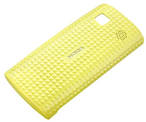 Nokia CC-3026 Xpress-on Cover für 500 gelb