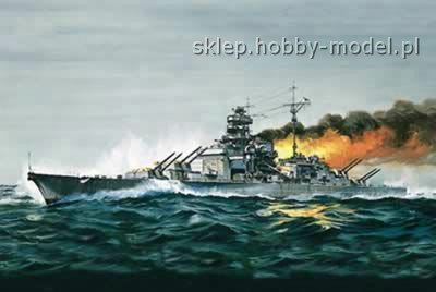 AirFix 04204 BISMARCK 1/600 S.4