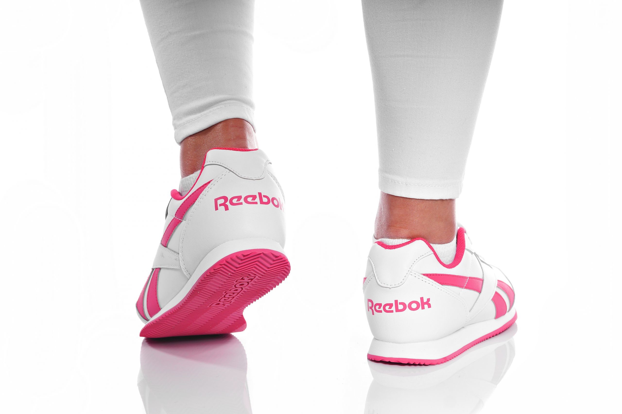 Reebok Royal CL Jogger 2 GI V70489 biały