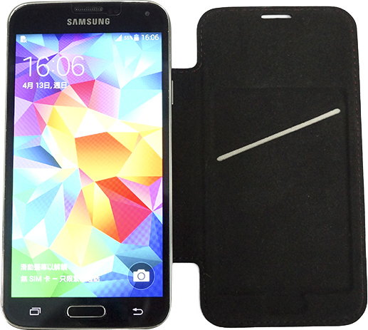 Zdjęcia - Bateria do telefonu CameronSino Samsung Galaxy S5 / EB-B900BC 5600mAh 21.56Wh Li-Ion 3.8V Flip Cover (Came 