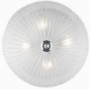 Ideal Lux 008615 SHELL PL4