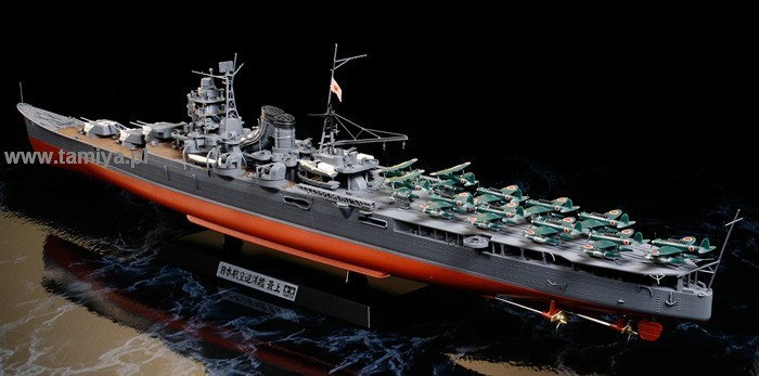 Tamiya Japanese Aircraft Carrying Cruiser Mogami TA-78021