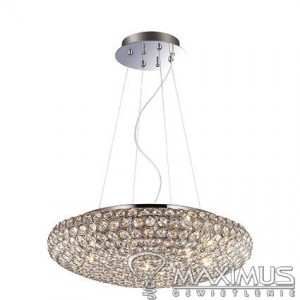 Ideal Lux KING SP7 CROMO oprawa wisząca 7 x 40W G9 87979 087979