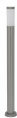 Rabalux lampa stojąca INOX TORCH 110 cm (8265)