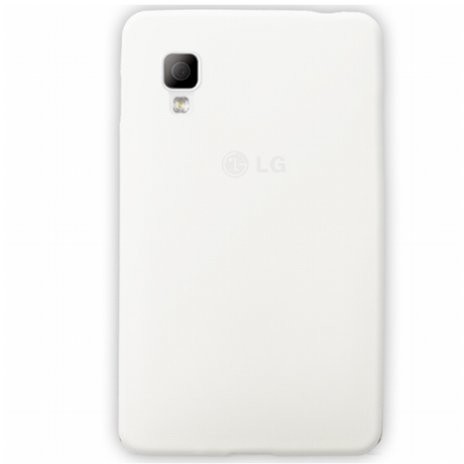LG Mocca Design Gel Frost Schutzhülle für L4 II, Weiß