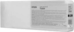 Epson C13T636900