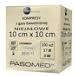 Paso Kompres med niejaowy 10cm x 10cm 100szt. 9049699