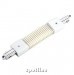 Spotline Flex coupler for 1-phase high-voltage track, white 143111 204 / 143111