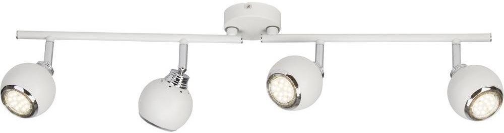 Brilliant Lampa punktowa G77732/05 GU10 (DxSxW) 71 x 10.8 x 16 cm Biały Chrom