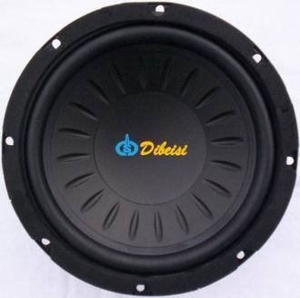 Dibeisi DBS-B8023