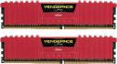 Corsair 8GB CMK8GX4M2A2666C16R