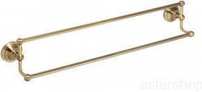 Bemeta Wieszak na ręcznik podwójny 67cm RETRO 144104237