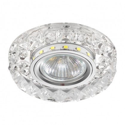 Luxera Oczko halogenowe 1X50W GU10 71074