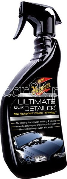Meguiars ULTIMATE QUIK DETAILER szybkie czyszczenie lakieru + połysk 65
