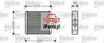 VALEO Nagrzewnica ogrzewania kabiny 812323