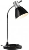 Brilliant 92762/06 JAN Lampka biurkowa