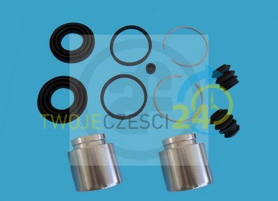 AUTOFREN Zestaw naprawczy, zacisk hamulca SEINSA D41577C